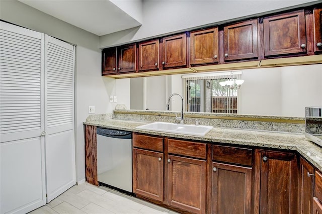 8100 Cambridge St Unit 49, Houston, TX 77054 - kitchen featuring stainless steel dishwasher, a chandelier, and light stone counters