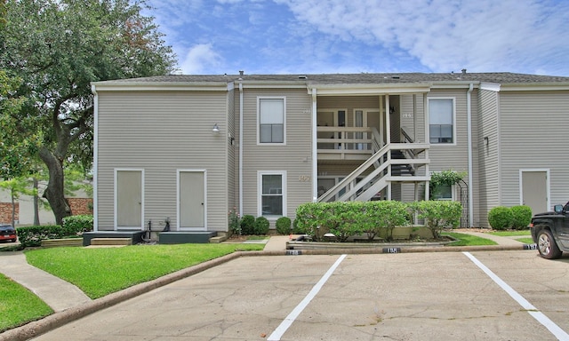 198 April Point Dr N, Conroe, TX 77356 - photo 3