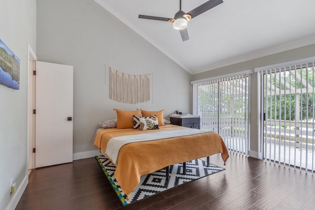 198 April Point Dr N, Conroe, TX 77356 - photo 21