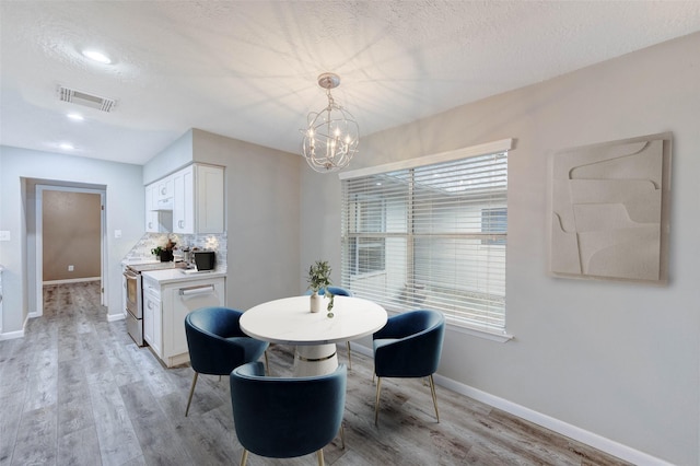 17043 Coachmaker Dr, Friendswood, TX 77546 - photo 8