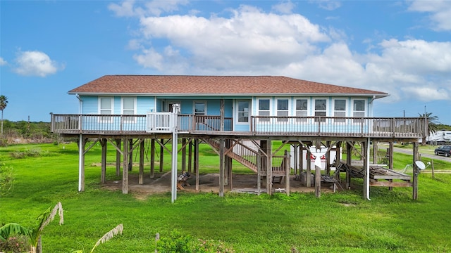 2205 Front Ave Unit 0, Port Bolivar, TX 77650 - photo 1