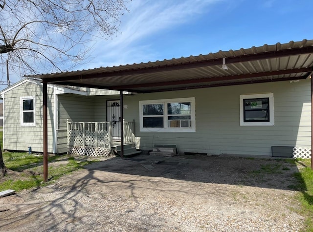 3707 Rosemont St, Houston, TX 77051 - rear view of house with a carport