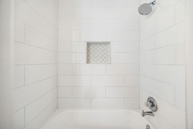 5515 Dumfries Dr, Houston, TX 77096 - full bath with tub / shower combination