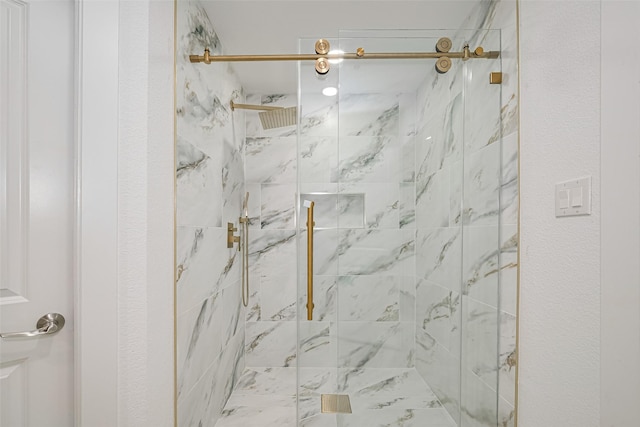 17802 Poppy Trails Ln, Houston, TX 77084 - full bathroom featuring a marble finish shower