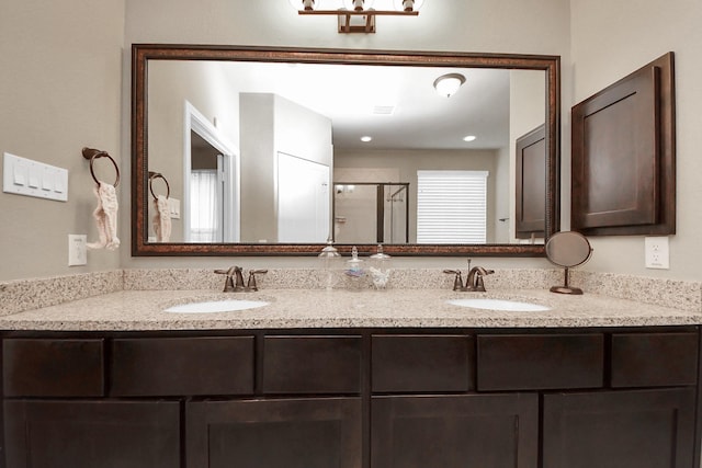 17015 Kirkton Moor, Richmond, TX 77407 - photo 15
