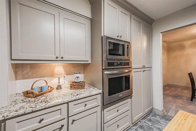 12523 Campsite Trl, Cypress, TX 77429 - photo 12
