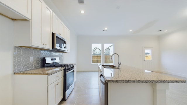 6408 Pregonero Ln, Houston, TX 77048 - photo 4