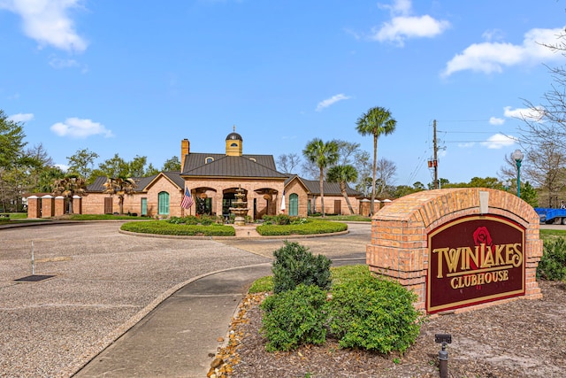13510 Pristine Park Dr, Houston, TX 77041 - photo 47