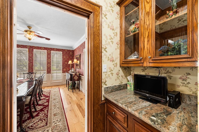 13510 Pristine Park Dr, Houston, TX 77041 - photo 18