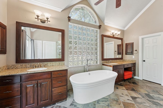 60 Harbor View Dr, Sugar Land, TX 77479 - photo 20