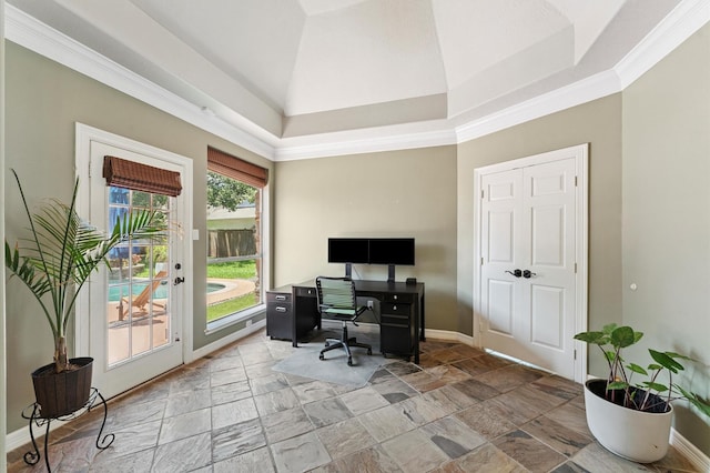 60 Harbor View Dr, Sugar Land, TX 77479 - photo 16