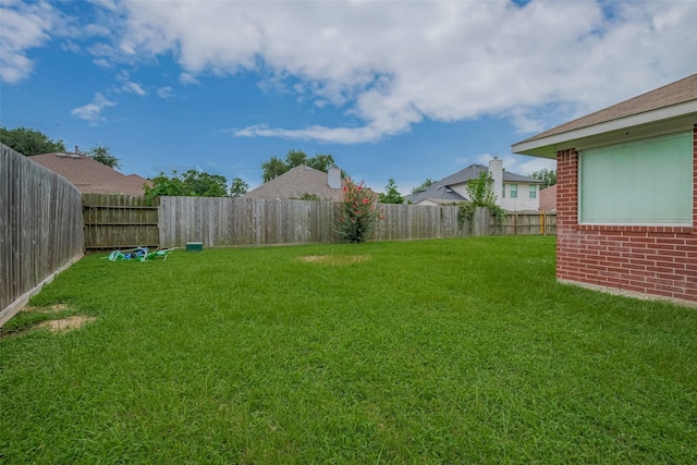10527 Friars Hl, Houston, TX 77070 - view of fenced backyard