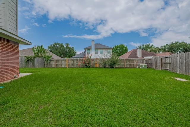 10527 Friars Hl, Houston, TX 77070 - view of fenced backyard