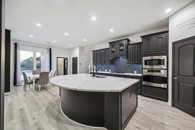 26919 Monarch Vly, Katy, TX 77494 - photo 15
