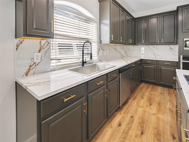 1907 Timber Creek Dr, Missouri City, TX 77459 - photo 21