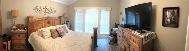 20726 Redbud Trl, Humble, TX 77346 - photo 7
