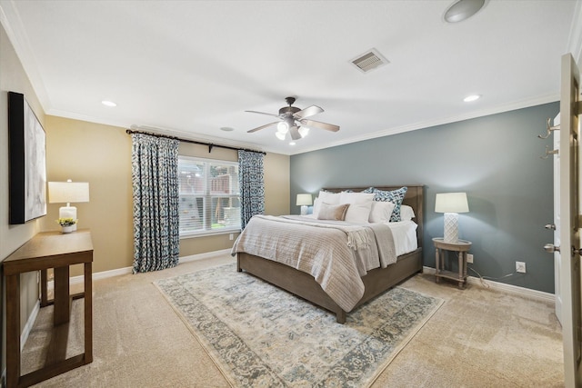 10012 Willowmoor Ln, Brookshire, TX 77423 - photo 14