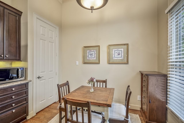 5023 La Branch St, Houston, TX 77004 - dining room featuring light wood finished floors