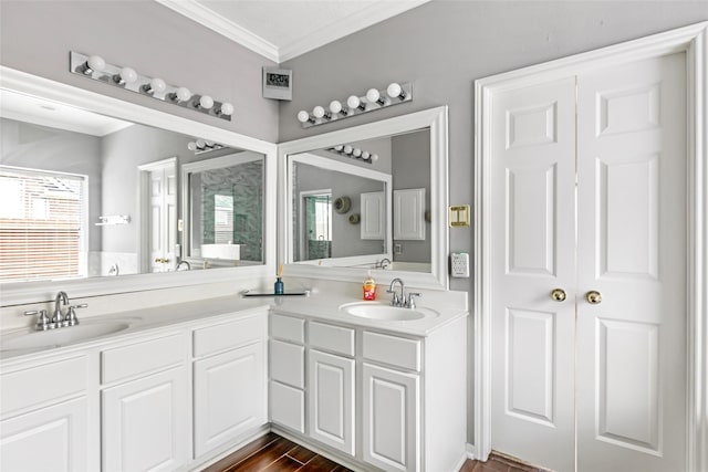 18010 Clover Park Dr, Humble, TX 77346 - photo 37