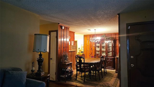 8002 Richland Dr, Houston, TX 77028 - photo 5