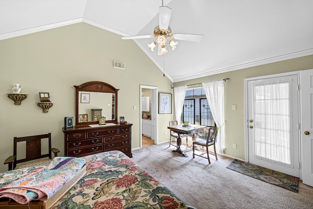 6739 Wildacre Dr, Sugar Land, TX 77479 - photo 19