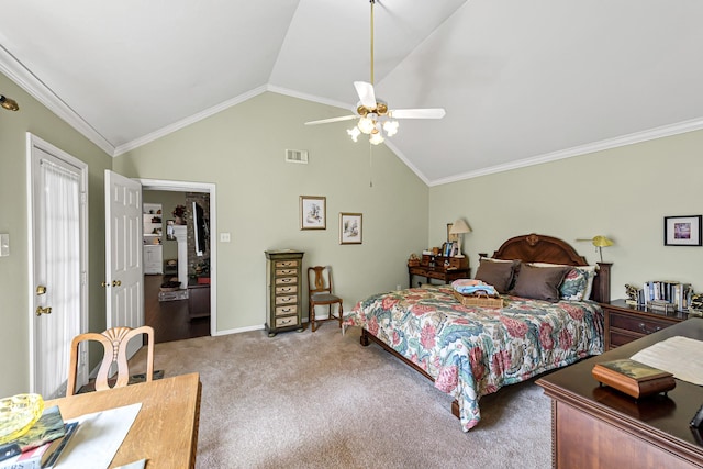 6739 Wildacre Dr, Sugar Land, TX 77479 - photo 20