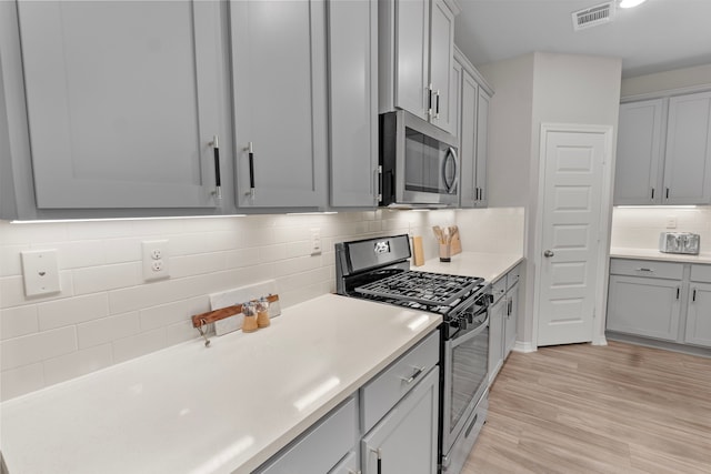 837 Laguna Green Ln, Katy, TX 77493 - photo 12