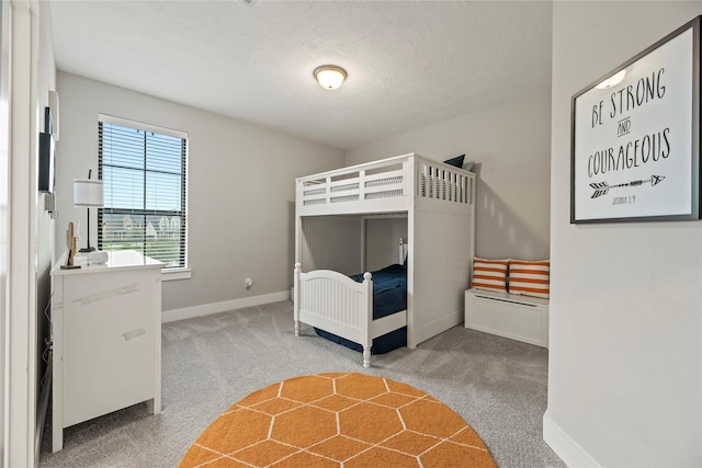 500 Horizon Light Ln, Katy, TX 77493 - photo 18