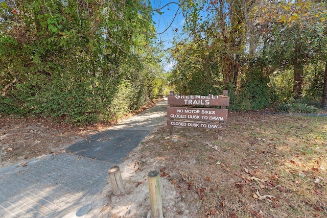 3318 Misty Alcove Ct, Kingwood, TX 77345 - view of road