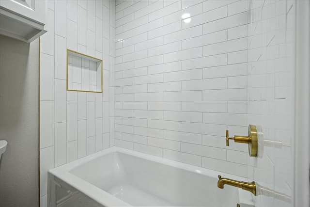 974 Memorial Village Dr Unit 53, Houston, TX 77024 - full bathroom with bathtub / shower combination