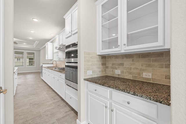 547 Emory Peak Dr, Richmond, TX 77469 - photo 7