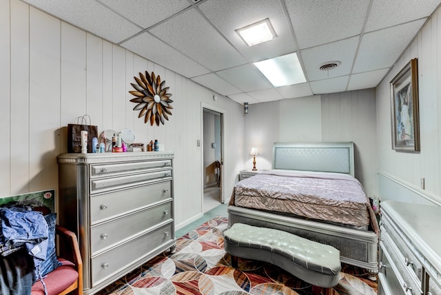 811 N Travis St, Liberty, TX 77575 - photo 29