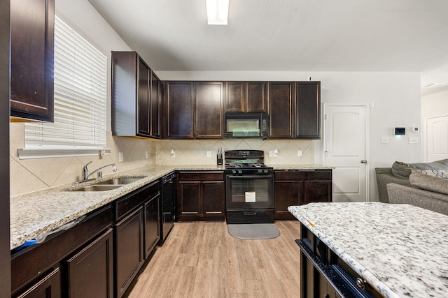 5838 Adelaide River Dr, Katy, TX 77449 - photo 8