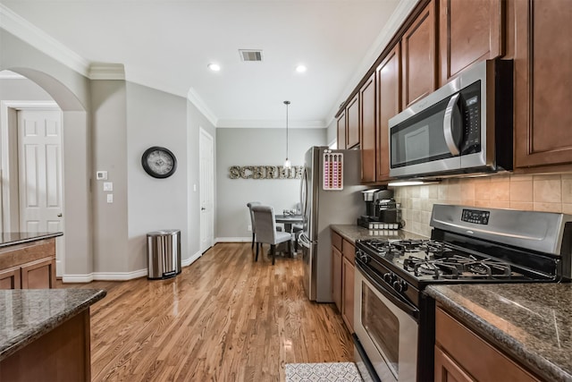 8806 Lakeshore Bend Dr, Houston, TX 77080 - photo 15