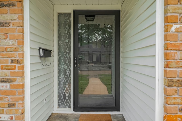 7634 Braesdale Ln, Houston, TX 77071 - entrance to property featuring brick siding