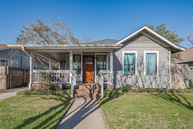 205 Northwood St E, Houston, TX 77009 - photo 2