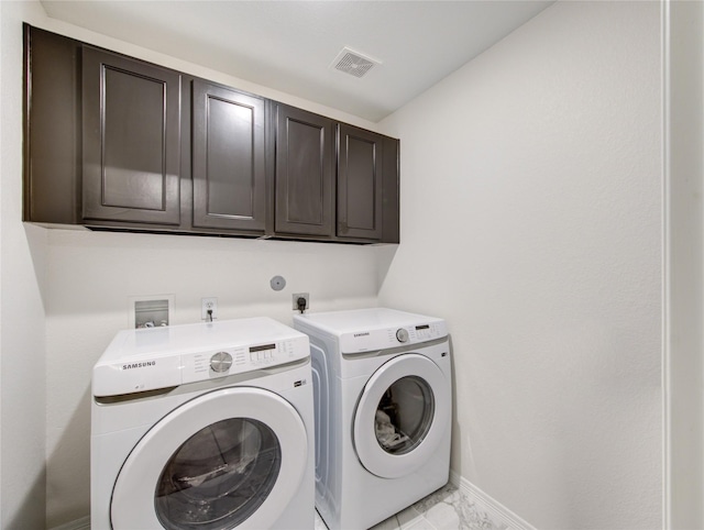 8030 Scanlan Trce, Missouri City, TX 77459 - photo 15