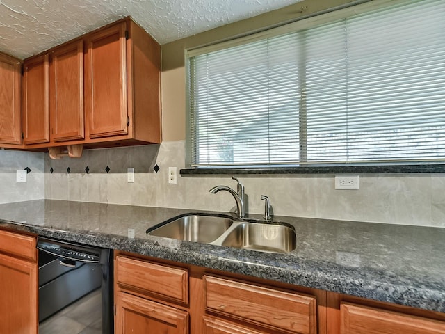 11519 Stone Bridge Dr, Houston, TX 77064 - photo 13