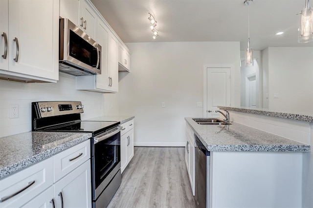 10401 Cathedral Dr, Houston, TX 77051 - photo 4