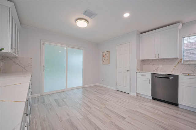 5914 Clerkenwell Dr, Houston, TX 77084 - photo 42