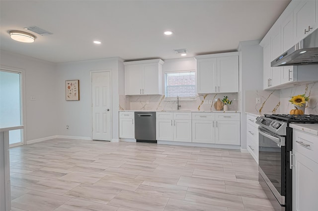 5914 Clerkenwell Dr, Houston, TX 77084 - photo 8