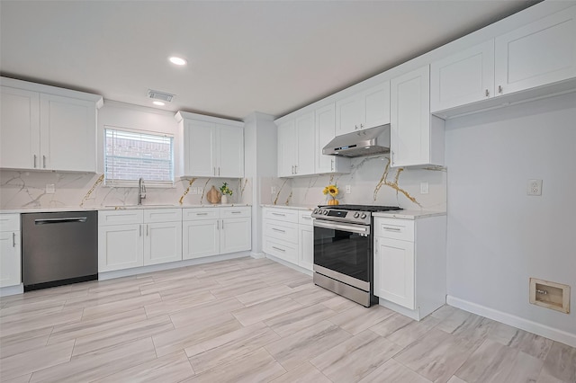5914 Clerkenwell Dr, Houston, TX 77084 - photo 11