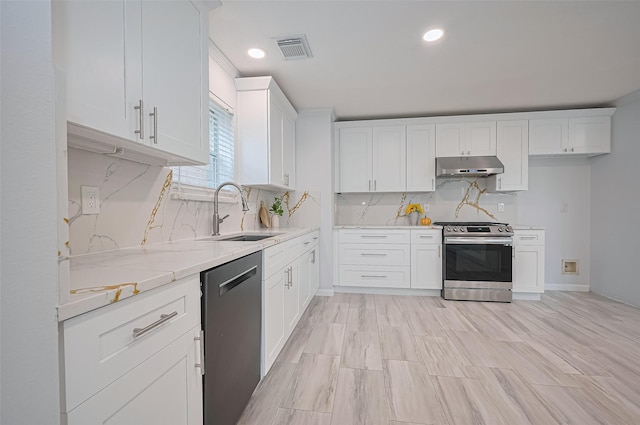 5914 Clerkenwell Dr, Houston, TX 77084 - photo 17