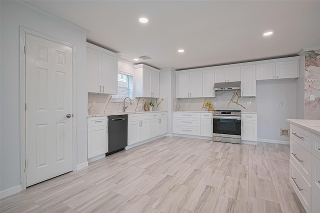 5914 Clerkenwell Dr, Houston, TX 77084 - photo 14