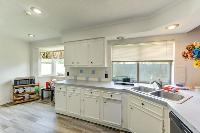 21014 Cimarron Pkwy, Katy, TX 77450