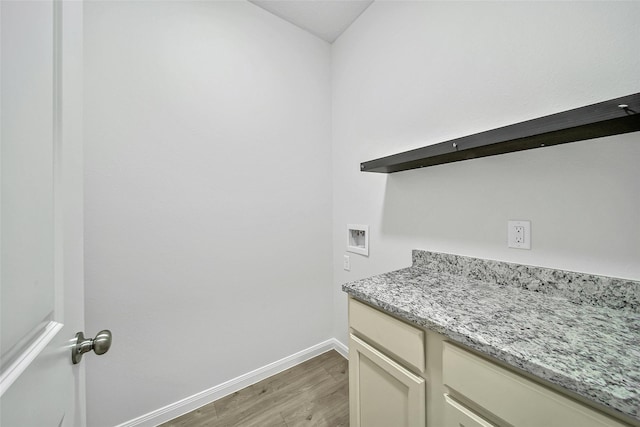 15072 Fannin Rd, Willis, TX 77378 - photo 28