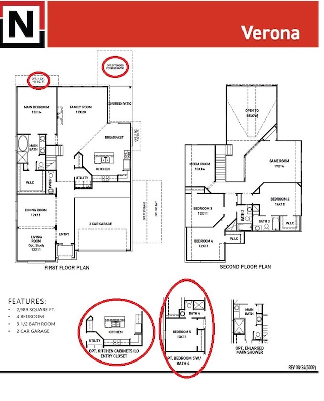 6606 Learning Ln, Missouri City, TX 77459 - photo 13
