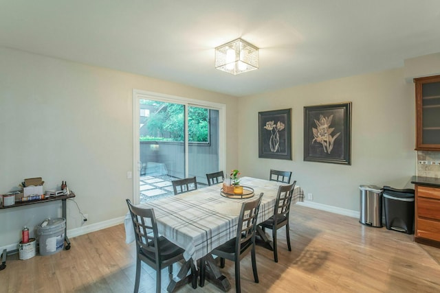 271 Litchfield Ln, Houston, TX 77024 - photo 21