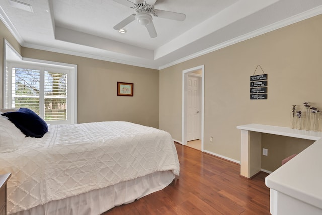 2035 Players Path, Houston, TX 77339 - photo 28