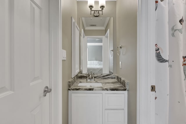 2035 Players Path, Houston, TX 77339 - photo 29